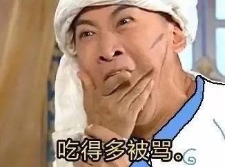 开学了开心吗。