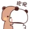 抱抱