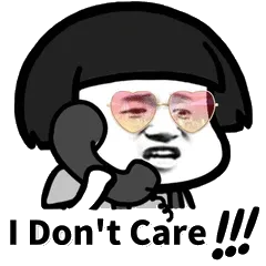 I Don't Care
