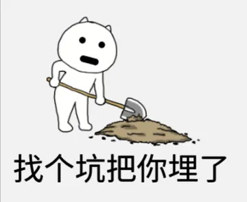 啊