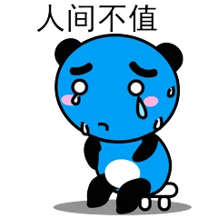 夏日飞行熊