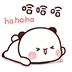 哈哈