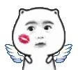 萌妹子长翅膀
