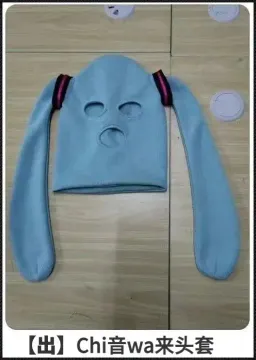初音未来头套