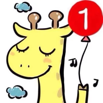 长颈鹿逼死处女座
