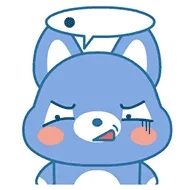 尴尬