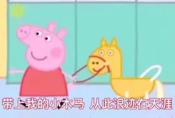 雪崩降临时，没有一片雪花是无辜的