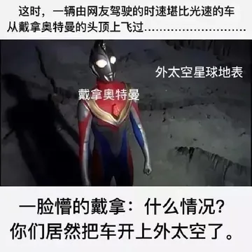 让我们把JOJO的精神发扬光大
