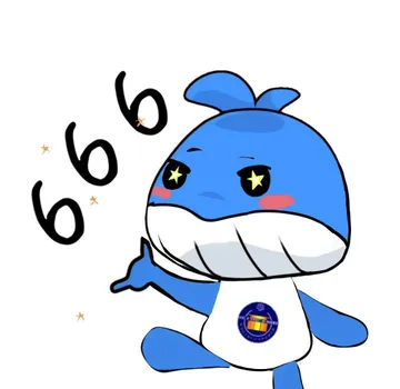 经管学院吉祥物鲸鲸及表情包的精彩世界