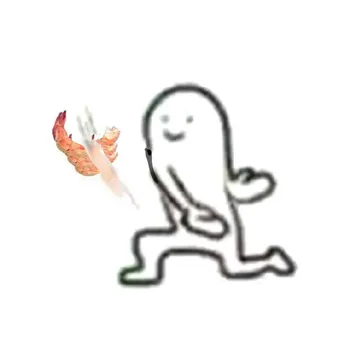 劈虾！
