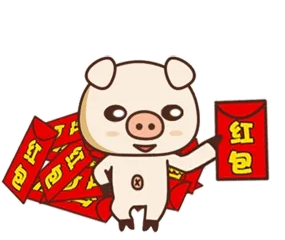 有钱任性，红包拿去