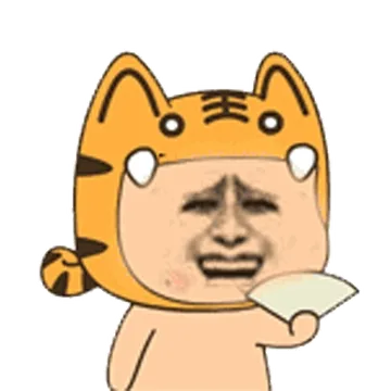 扇子金馆长
