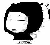 全身黑色