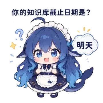 Q版蓝发鲸鱼娘戴着蕾丝头饰、穿深蓝女仆裙