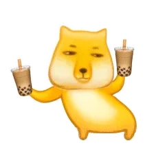 藏狐举奶茶表情包