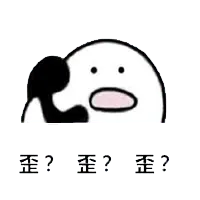 打电话00021-歪歪歪