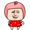 左手右手舞起来