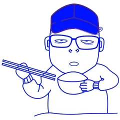 吃饭