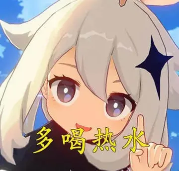 原神 memes