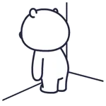 跪下了