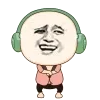 金馆长骑马舞（男）