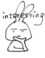 interesting（兔子思考表情）