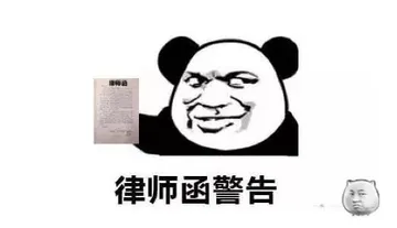 B站鬼畜