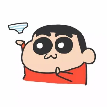 蜡笔小新魔性小人