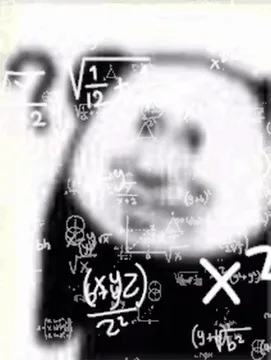 思考数学题目公式 GIF 动图表情包