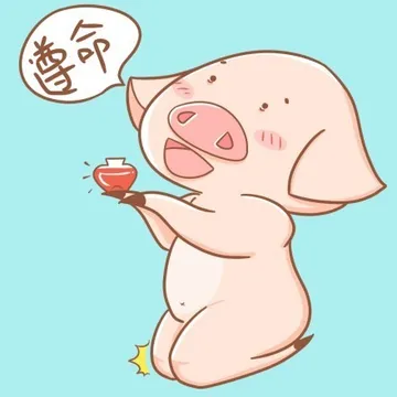 遵命