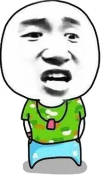 要打架是吗？（张学友）