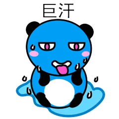 夏日飞行熊