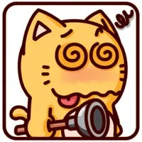晕菜了（手拿武器）