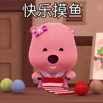 快乐摸鱼g