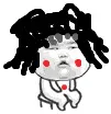 爆炸头妹子（可爱抖腿）