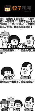 老婆你穿这条裙子真像个公主~