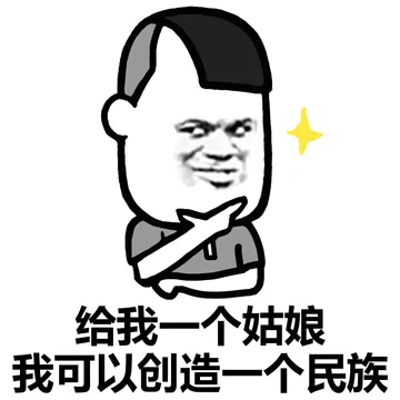 别和我谈理想，我已经戒了~
