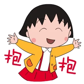 红包红包.我要红包