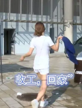 赛车手奶茶