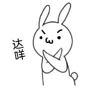 表情包自制