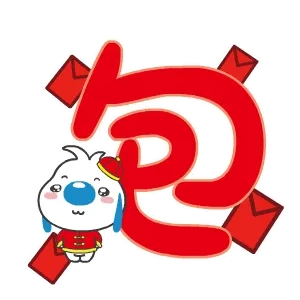 约饭