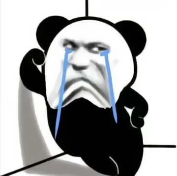 哭到变形的沙雕表情包