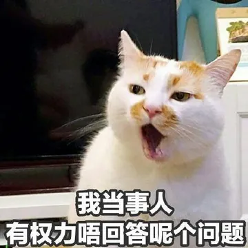 敲级萌~~~