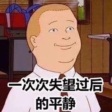 搞笑图片集锦。