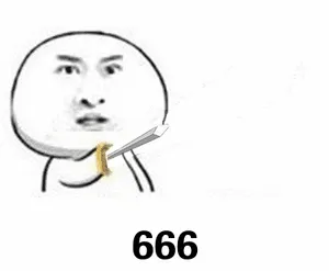 666 memes