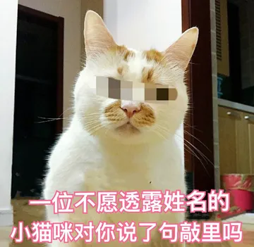 敲级萌~~~