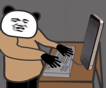 打电脑
