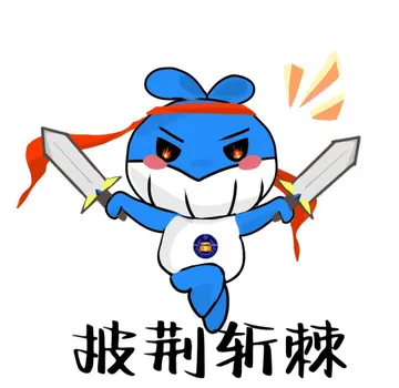 经管学院吉祥物鲸鲸及表情包的精彩世界