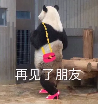搞笑图片集锦。