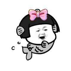 鱼鱼来了
